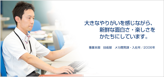 船坂