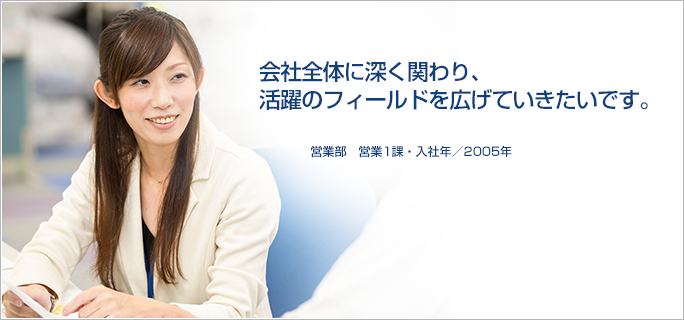 中野