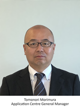 Aratas Launches Application Centre