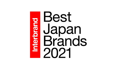 Aratas Among Japan's Best Brands