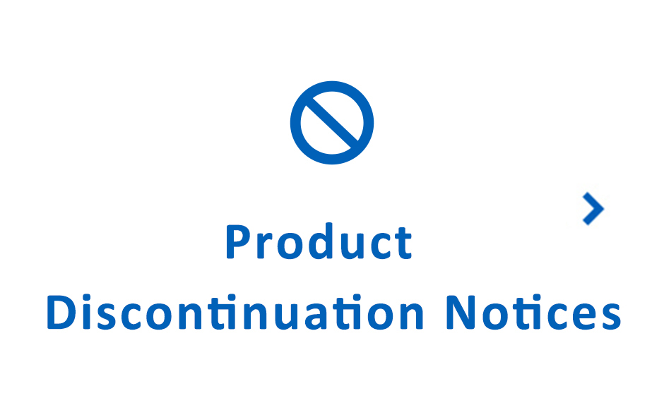 Product Discontinuation Notice
