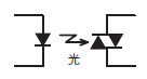 無接点リレーの記号