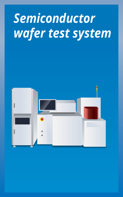  Semiconductor wafer test system