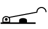 simulated roller lever