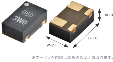 ※マーキング内容は実際の製品と異なります。