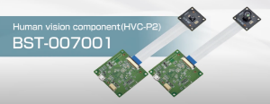 Ten different image sensing functions used to recognize a person's condition on a small PCB. Easy and simple integration of image sensing into devices