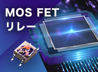news_mosfet-relay-min