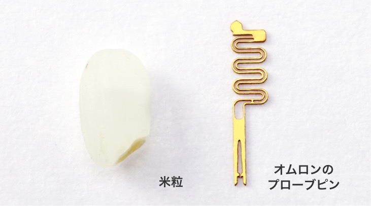 米粒/Aratasのプローブピン