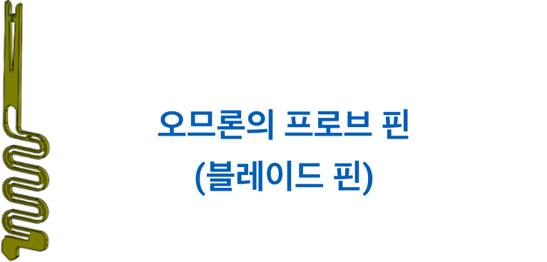 아라타스의 프로브 핀 (블레이드 핀)