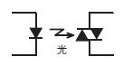 無接点リレー