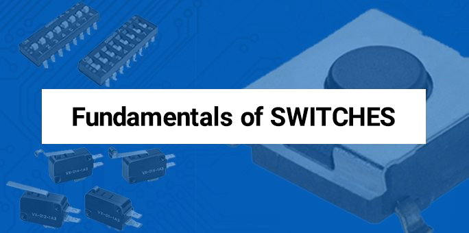 スイッチを使用するために必要な基礎知識をご紹介