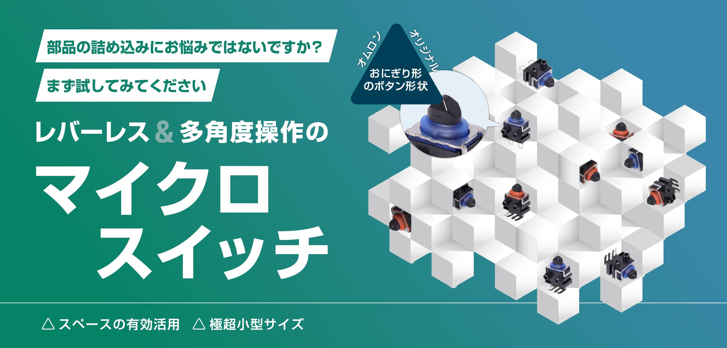 top-d2ew_jp