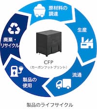 news_240521_jp.jpg