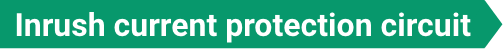 Inrush current protection circuit