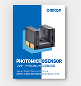 photomicrosensor_basic_thumb.webp