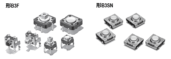 B3F/B3SN