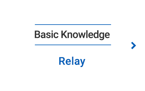 Basic knowledge relay