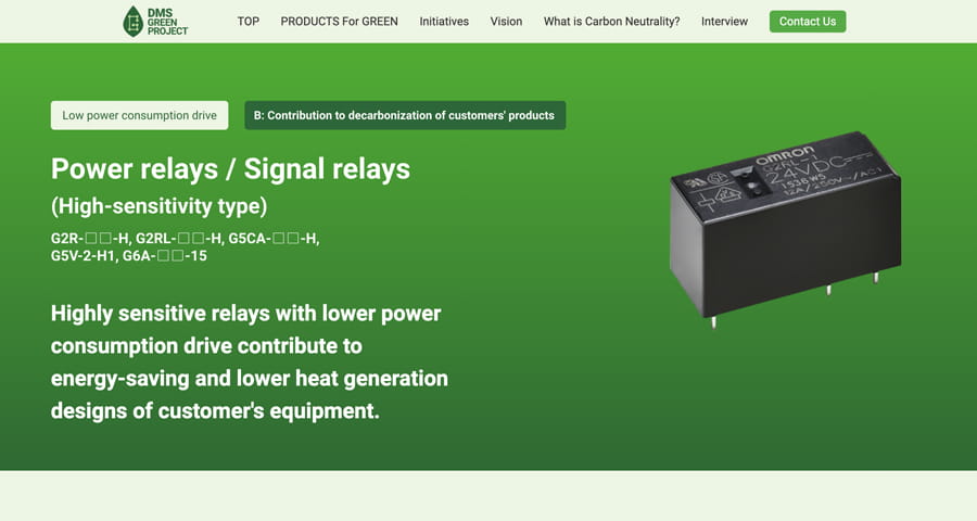 Recommended pulse width timing for reliable set and reset operations of Aratas latching relays.