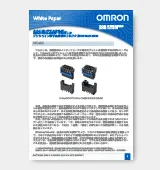 Technical data library cover for Pressure and Flow Sensors.