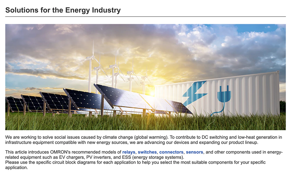 Global safety certification logos (UL, VDE) for Aratas high-capacity power relays.
